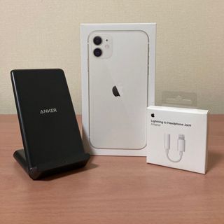 iPhone 11 ホワイト イヤホン変換アダプター+ワイヤレス充電器セット(スマートフォン本体)