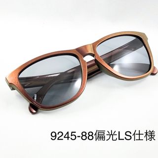 オークリー(Oakley)のOAKLEYオークリー9245偏光サングラスライトスモークフロッグスキン88(サングラス/メガネ)