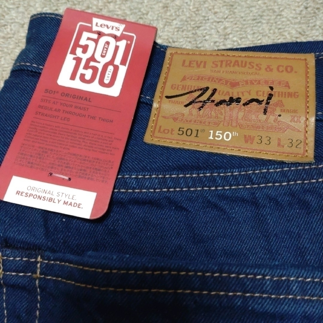 Levi's(リーバイス)のLEVI'S 501 花井祐介 シルクスクリーン エンタメ/ホビーの美術品/アンティーク(版画)の商品写真