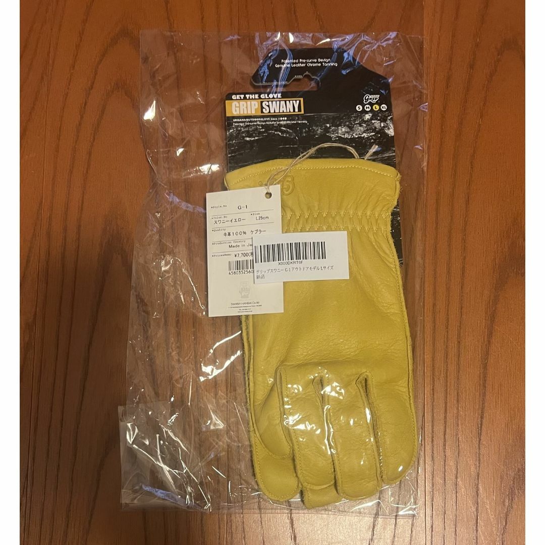 新品 グリップスワニー G-1 アウトドアレザーグローブ　Lサイズ