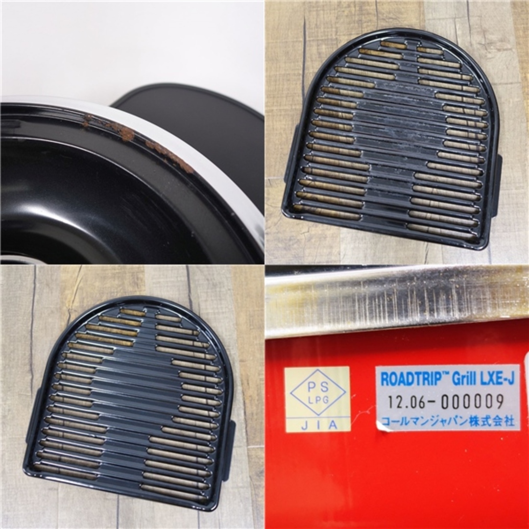 Coleman - 美品 コールマン Coleman ROADTRIP Grill LXE-J Coleman - 美品 コールマン Coleman ROADTRIP Grill LXE-J