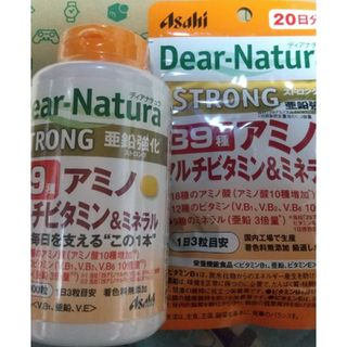 ディアナチュラ 39種マルチビタミン アミノ ミネラル 120日分(アミノ酸)