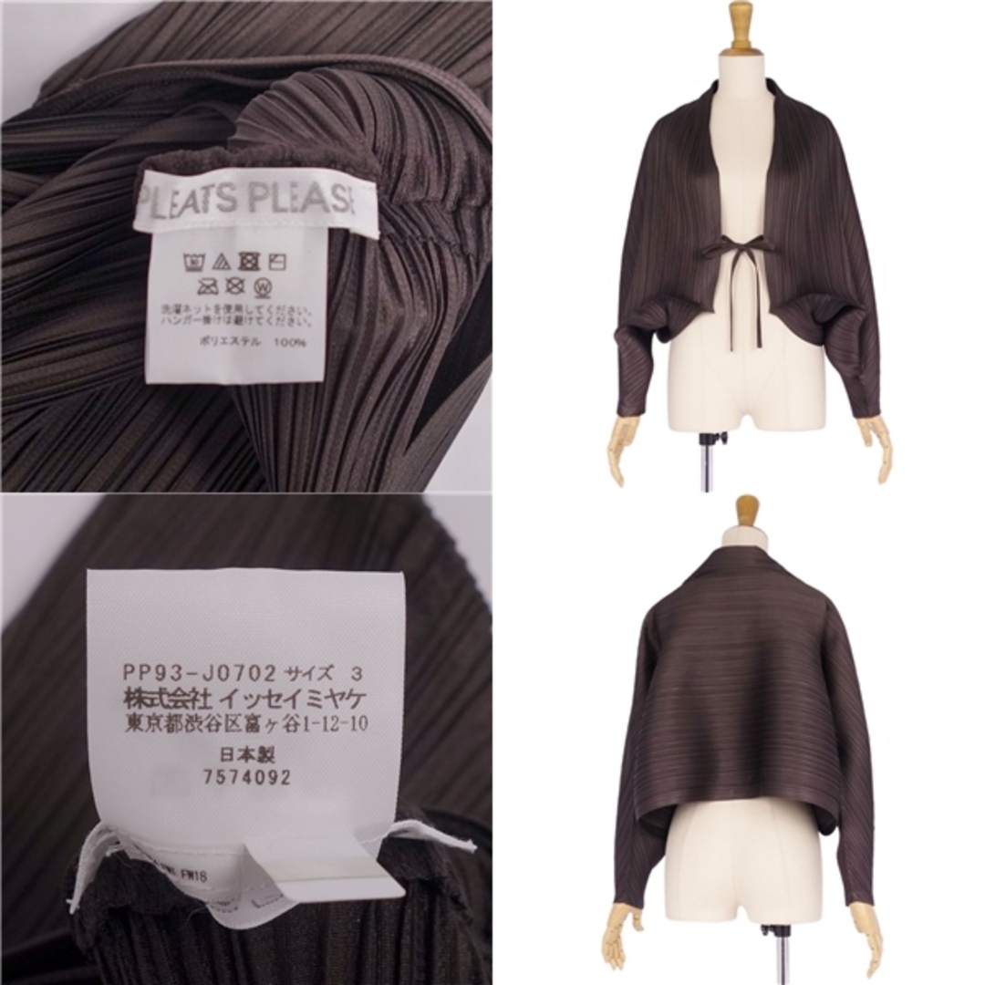 PLEATS PLEASE ISSEY MIYAKE 極美品 プリーツプリーズ イッセイミヤケ PLEATS PLEASE カーディガン ケープ  無地 プリーツ トップス レディース 3(L相当) ダークグレーの通販 by MODEST LORD｜プリーツプリーズイッセイミヤケならラクマ