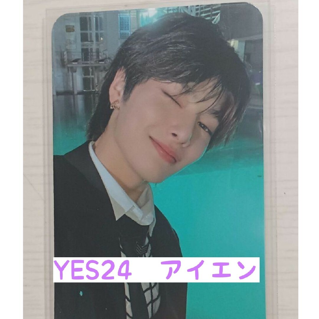 Stray Kids - Stray Kids スキズ 5 - STARアイエン YES24の通販 by
