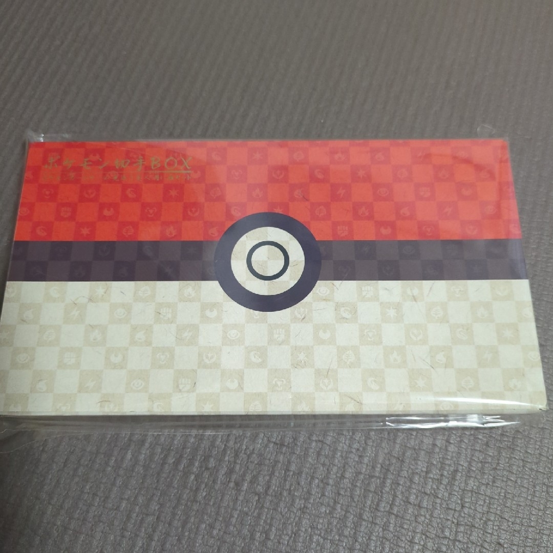 ポケモン切手BOX　見返り美人月に雁セット