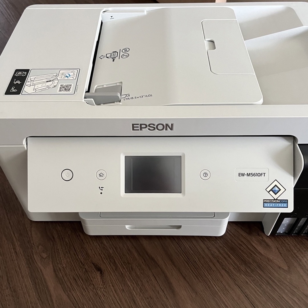 EPSON - エプソン EW-M5610FT エプソン A3カラー複合機プリンター