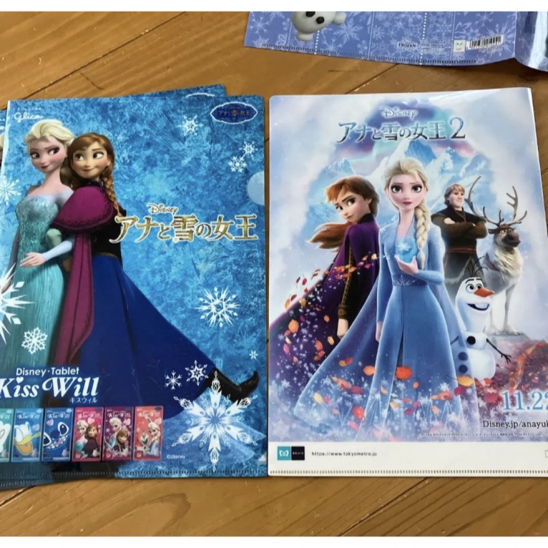 アナと雪の女王(アナトユキノジョオウ)のアナと雪の女王　ファイル6枚　おまけのシール、タオル エンタメ/ホビーのおもちゃ/ぬいぐるみ(キャラクターグッズ)の商品写真