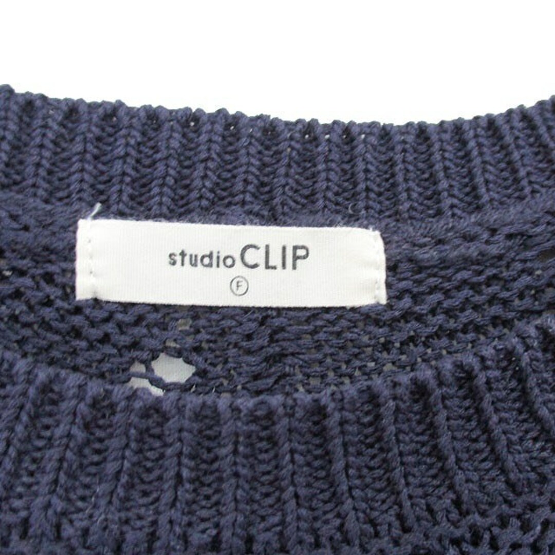 STUDIO CLIP(スタディオクリップ)のスタディオクリップ ベスト ニット プルオーバー シンプル F パープル 紫 レディースのトップス(ベスト/ジレ)の商品写真