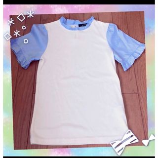 wcloset Tシャツ トップス シンプル 白 ヒラヒラ(Tシャツ(半袖/袖なし))