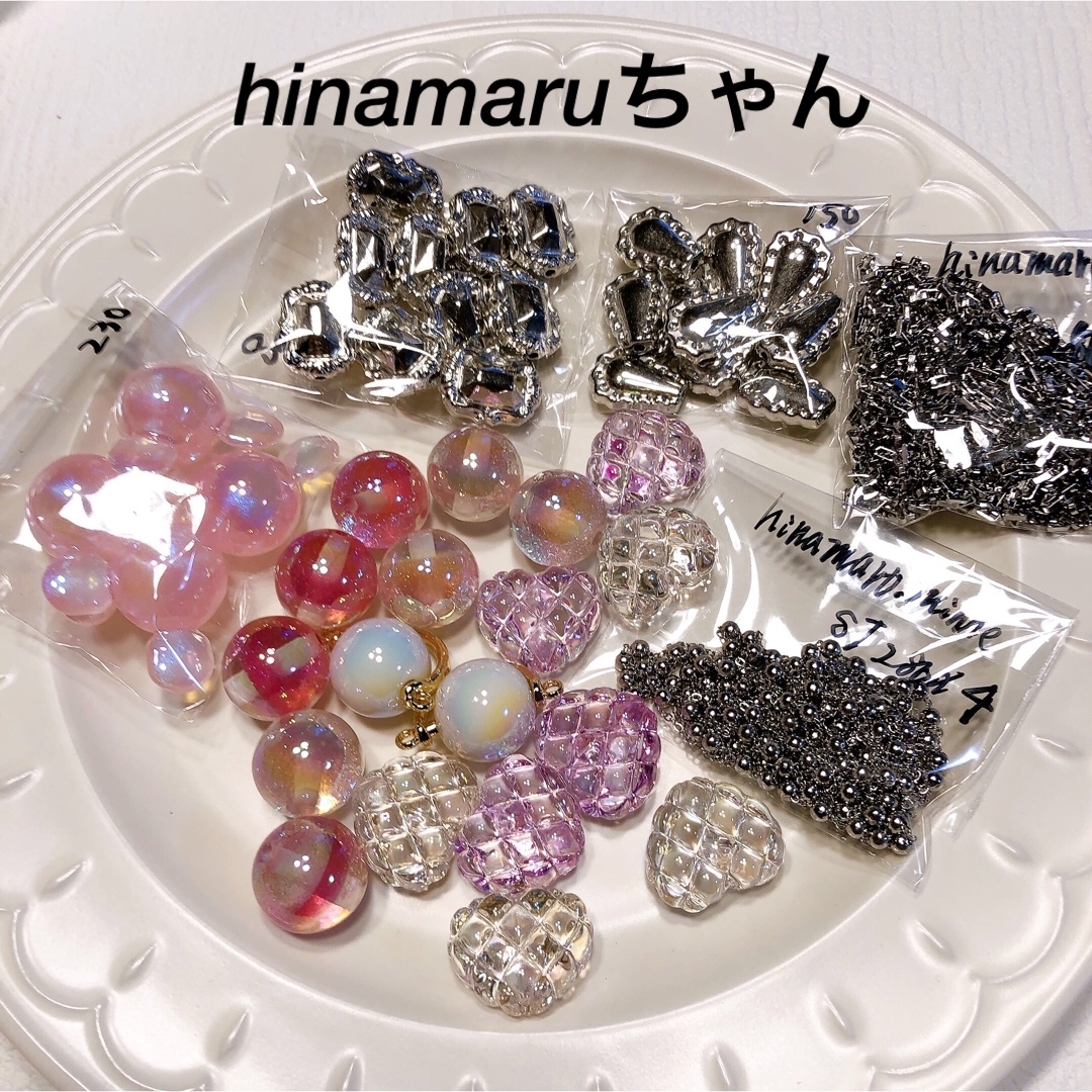 各種パーツアソート hinamaruちゃん