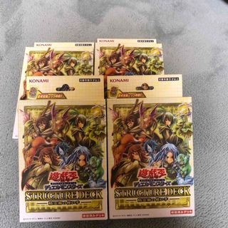 精霊術の使い手　ストラクチャーデッキ　遊戯王(Box/デッキ/パック)