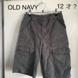 オールドネイビー(Old Navy)のOLD NAVY・カーゴ・ハーフパンツ，カーキ・ボーイズ/ガールズ(パンツ/スパッツ)