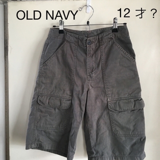 オールドネイビー(Old Navy)のOLD NAVY・カーゴ・ハーフパンツ，カーキ・ボーイズ/ガールズ(パンツ/スパッツ)