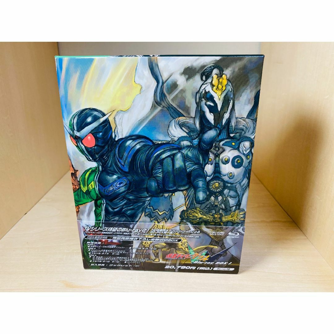 仮面ライダーW Blu-ray BOX 全3巻セット 初回版 全巻収納BOX付