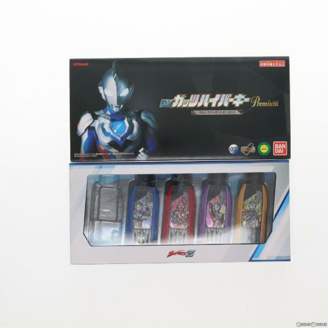 プレミアムバンダイ限定 DXガッツハイパーキーPremium ウルトラマンゼットキーセット ウルトラマントリガー NEW GENERATION TIGA 完成トイ バンダイ