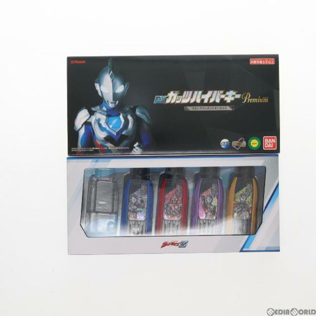 DXガッツハイパーキーPremium　ウルトラマントリガーキーセット 新品未開封