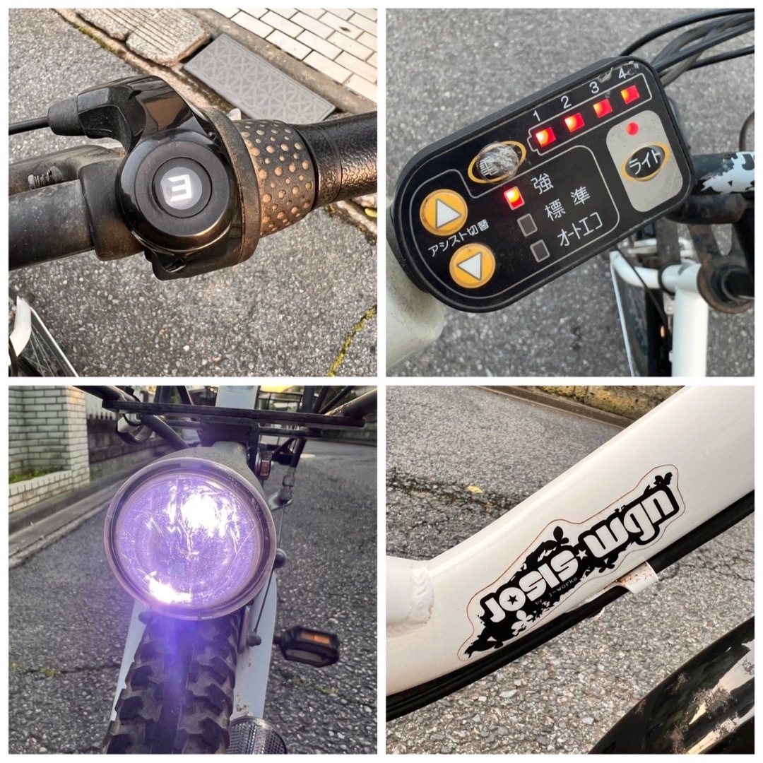 アシスト自転車 BRIDGESTONE JOSISwgn | www.miniball.com.au