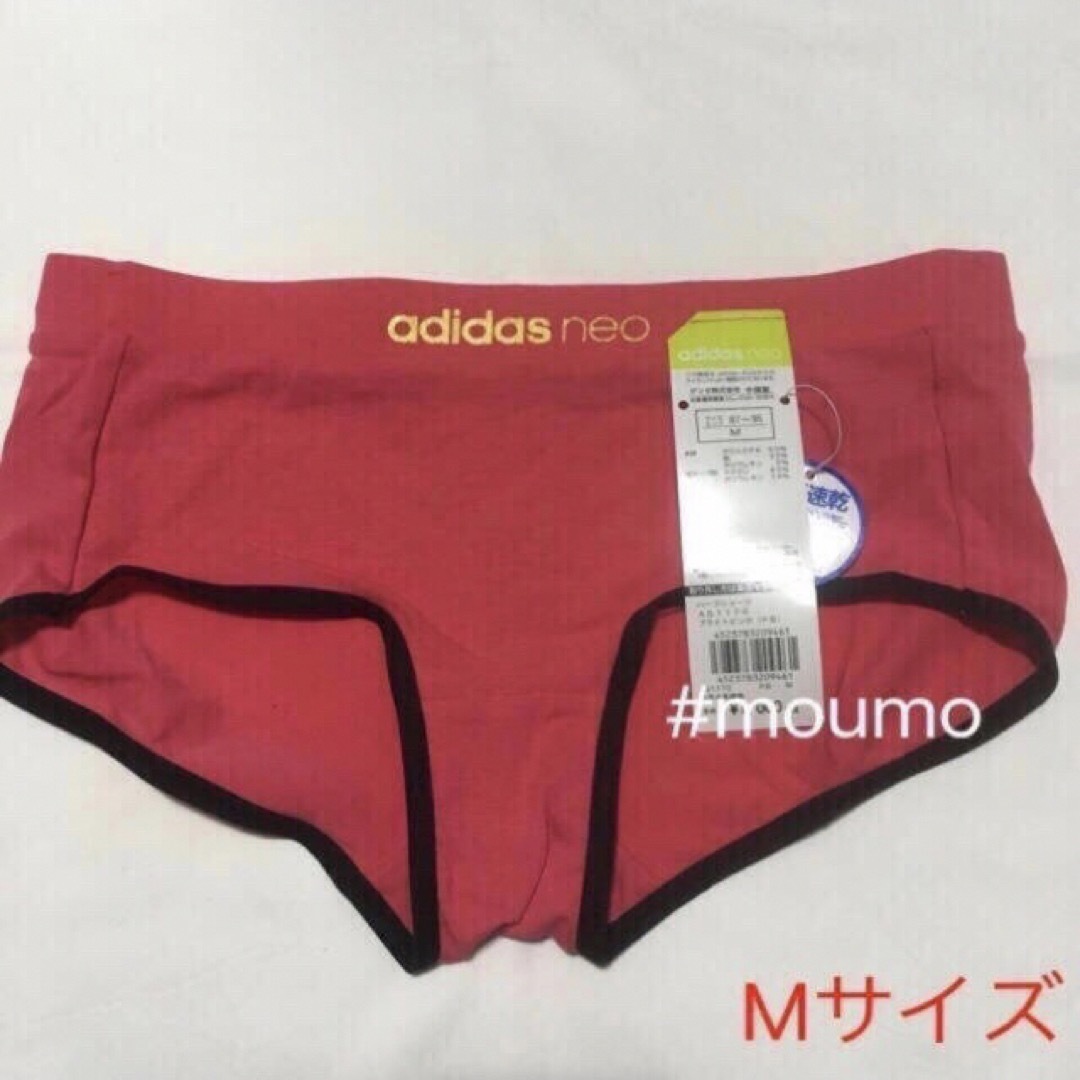 adidas(アディダス)のadidas レディース ショーツ ピンク am58 レディースの下着/アンダーウェア(ショーツ)の商品写真