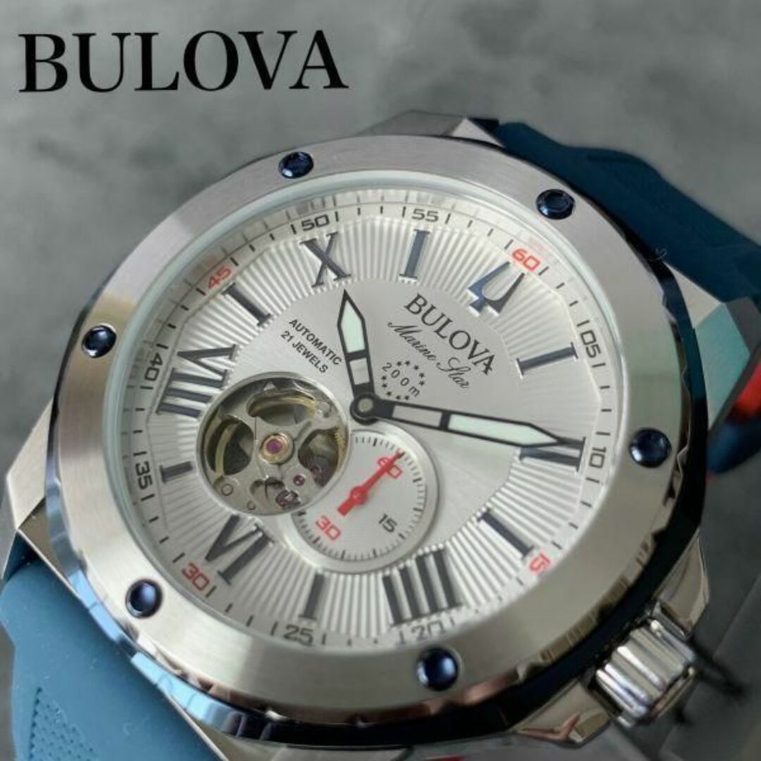 Bulova(ブローバ)の【新品】Bulova ブローバ マリンスター クロノグラフ メンズ腕時計 441 メンズの時計(ラバーベルト)の商品写真