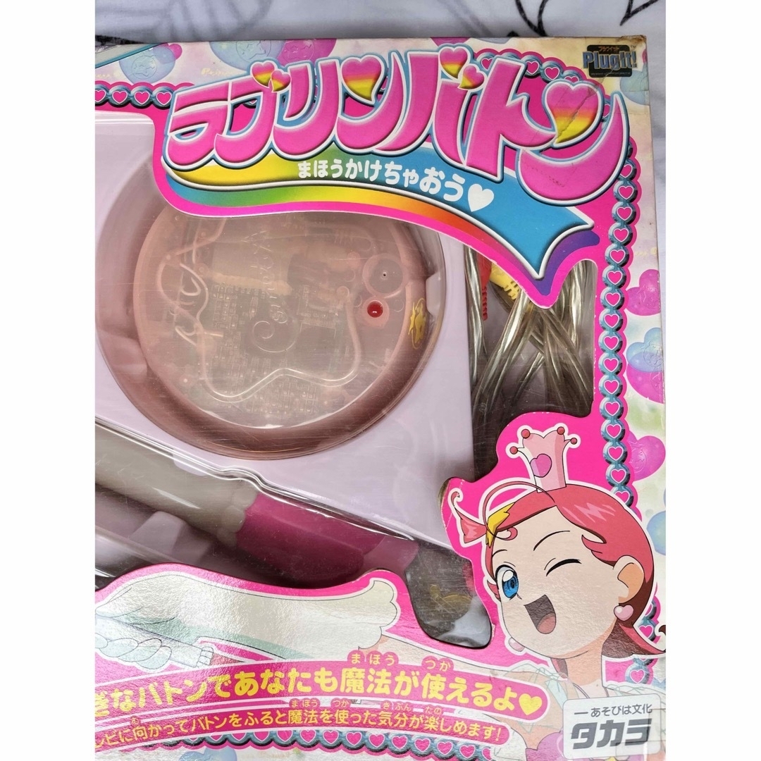 コメットさん☆ラブリンバトンの通販 by こりとの's shop|ラクマ