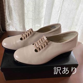 薄いベージュのパンプス　23cm(ハイヒール/パンプス)