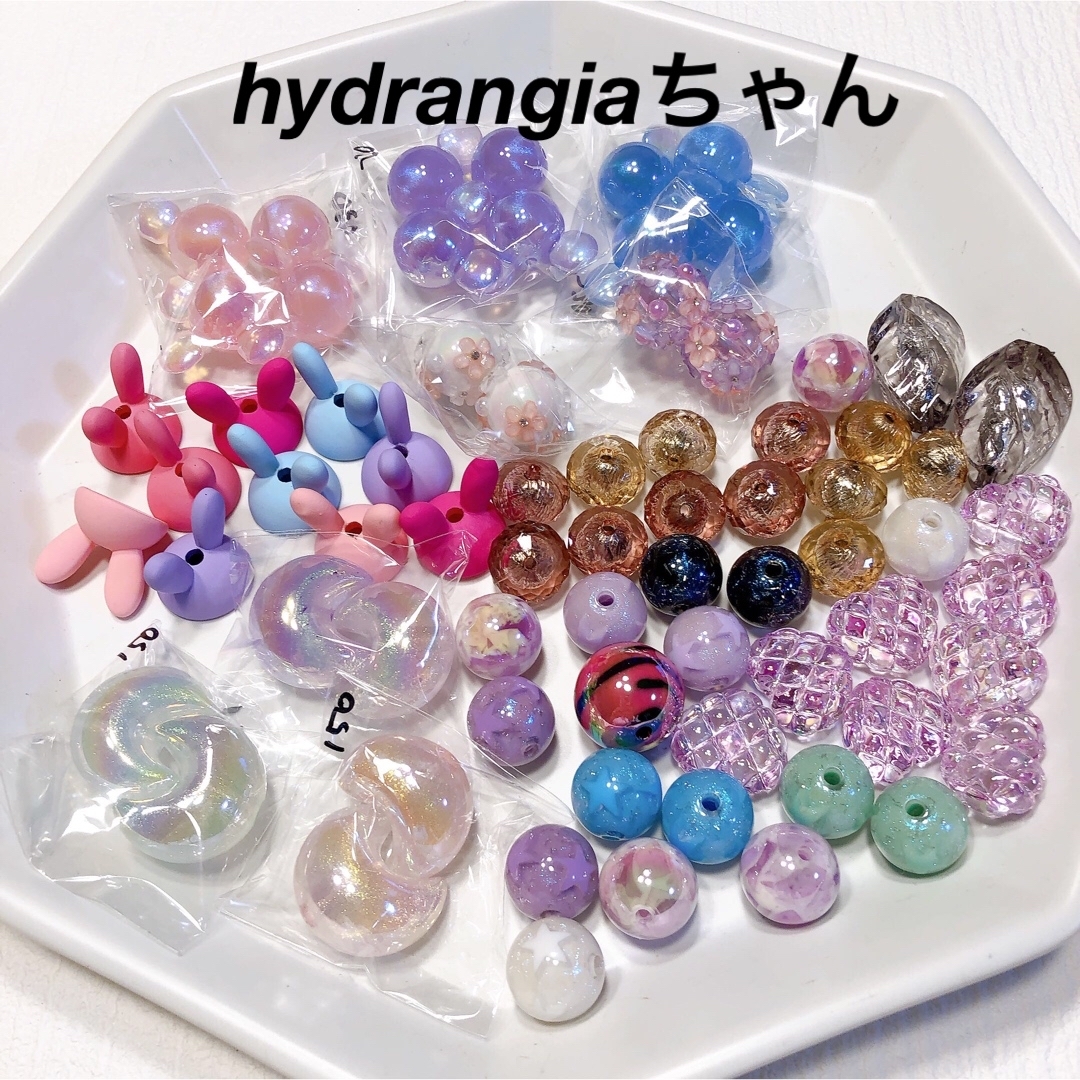 アソート hydrangiaちゃん - 各種パーツ
