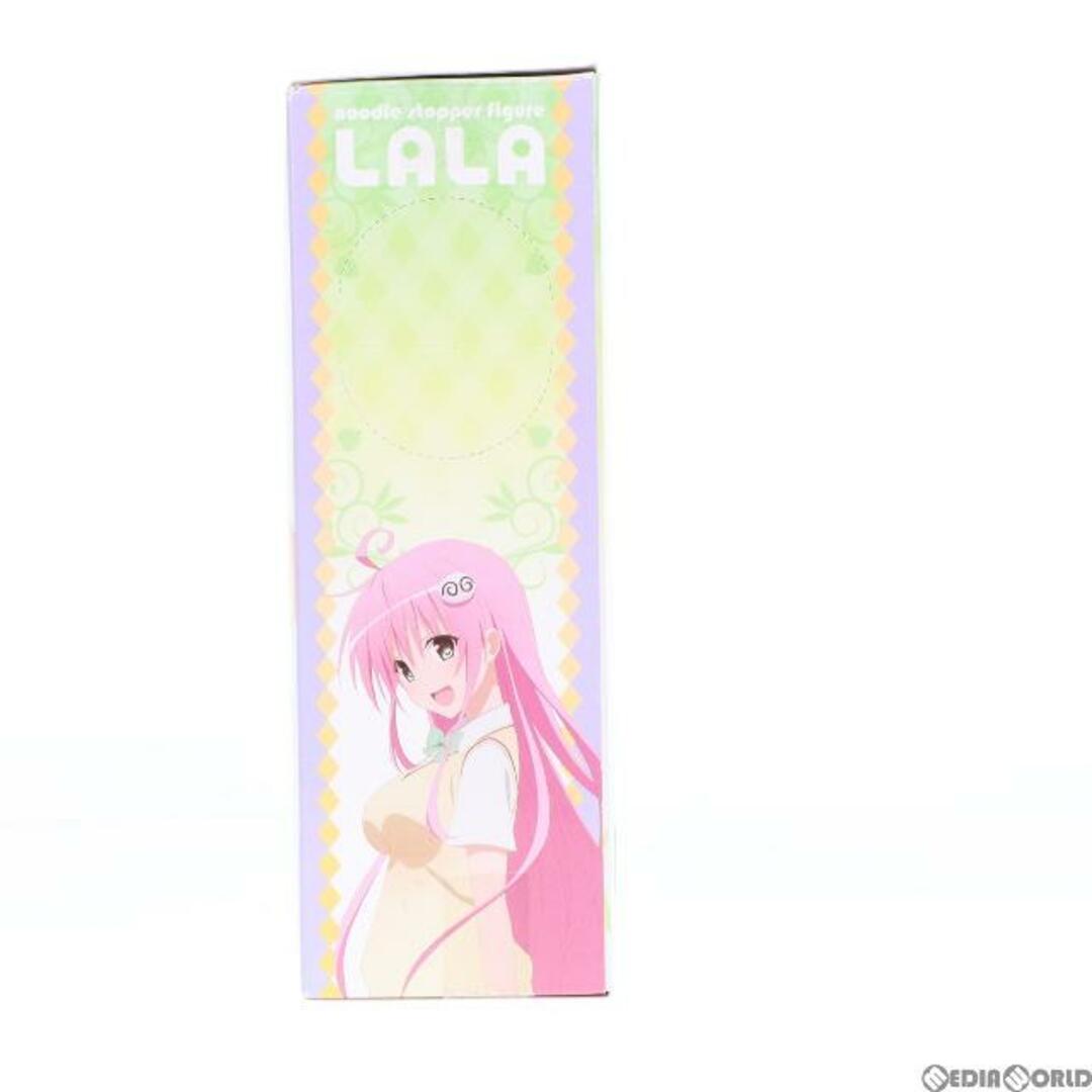 ララ・サタリン・デビルーク(レッド) To LOVEる -とらぶる- ダークネス