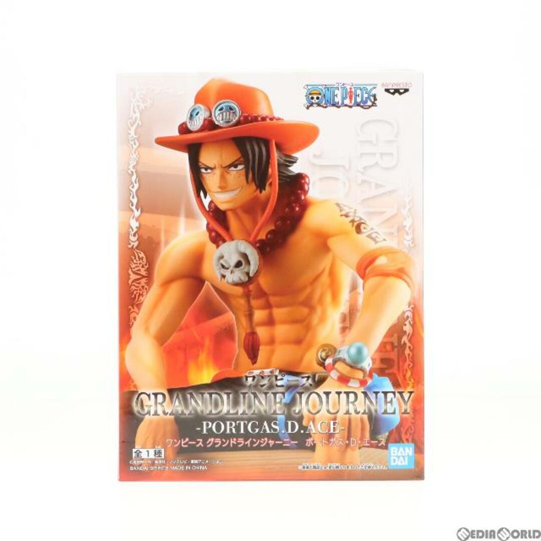 One Piece Grandline Journey Portgas D. Ace