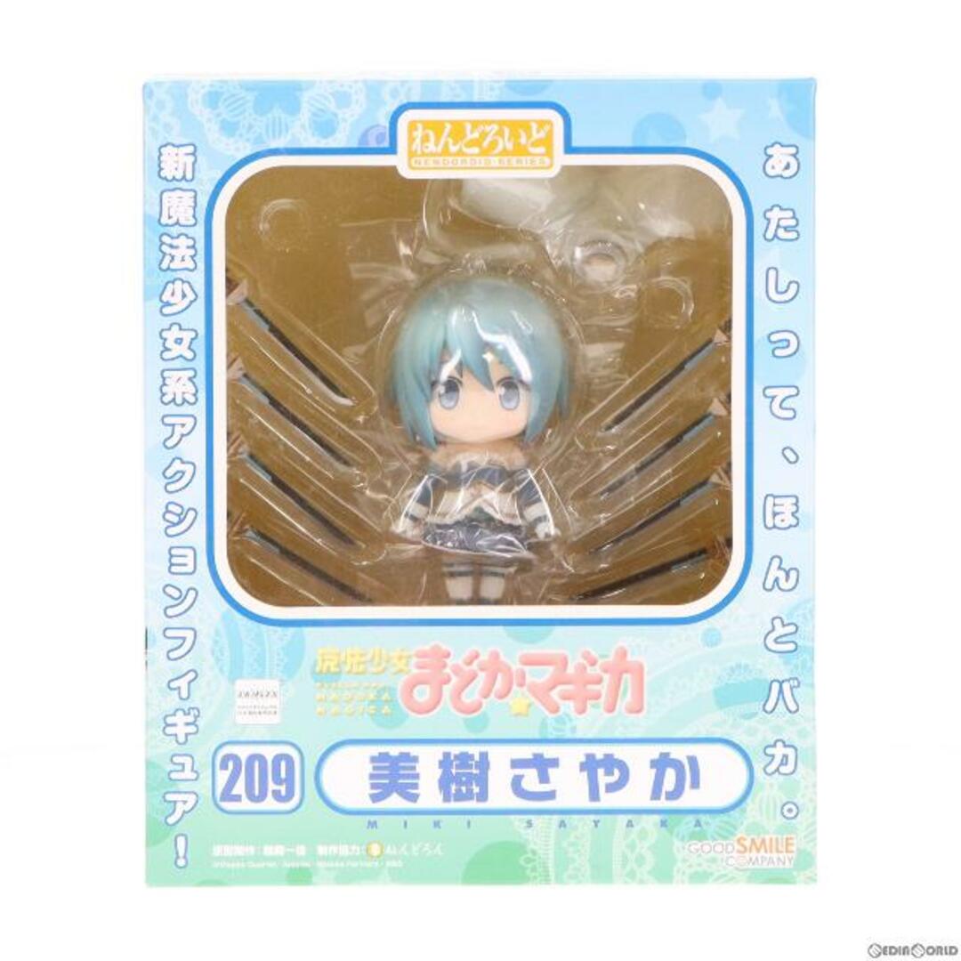 GOOD SMILE COMPANY - ねんどろいど 209 美樹さやか(みきさやか) 魔法 ... 未開封 ねんどろいど 魔法少女まどか☆マギカ 6体セット
