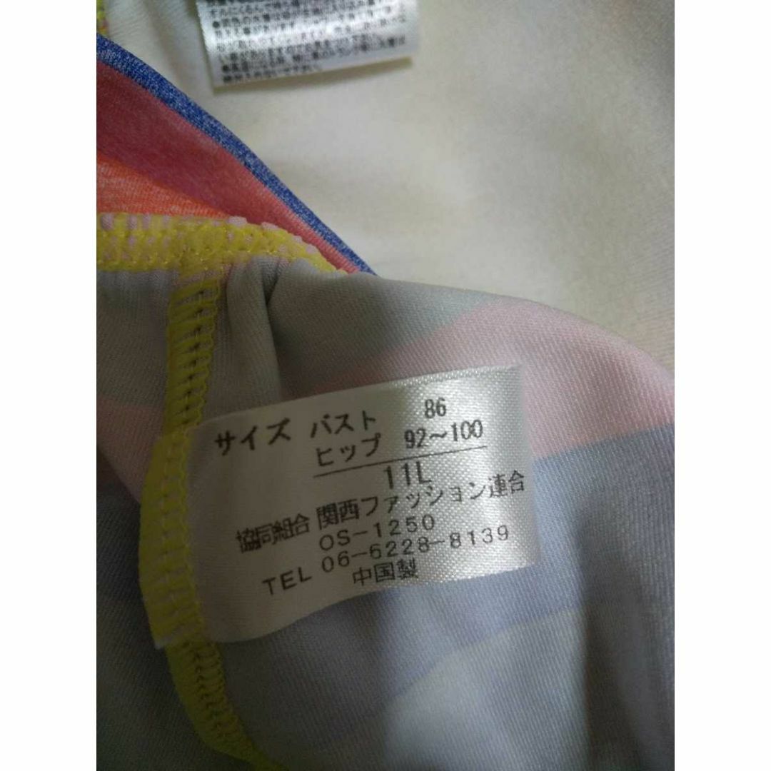 【１－１４】ビキニ　セパレート型　水着　１１Ｌサイズ　未使用新品　撮影のため開封 レディースの水着/浴衣(水着)の商品写真