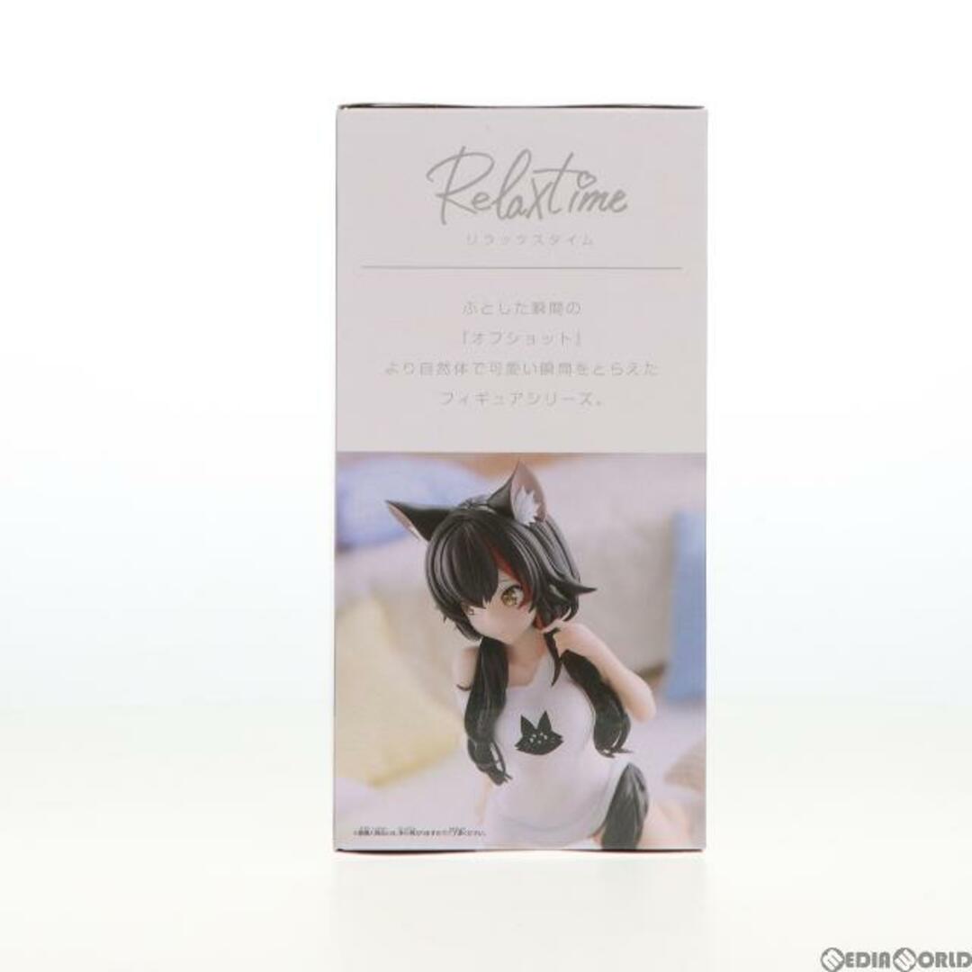 BANPRESTO - 大神ミオ(おおかみみお) ホロライブ #hololive IF -Relax