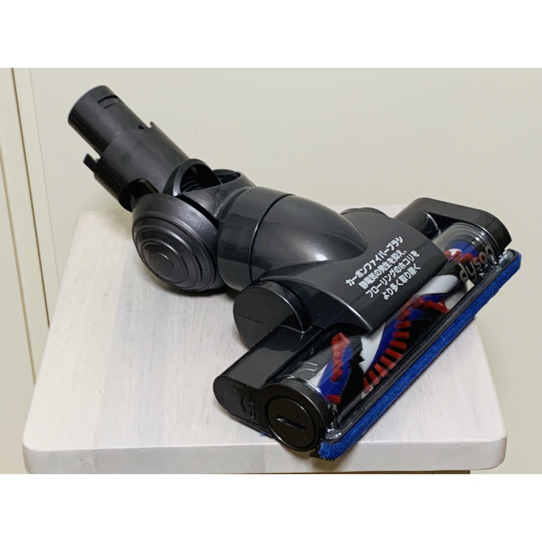 待望の再入荷! dyson DC45 モーターヘッド 美品 完全分解洗浄品 - 通販