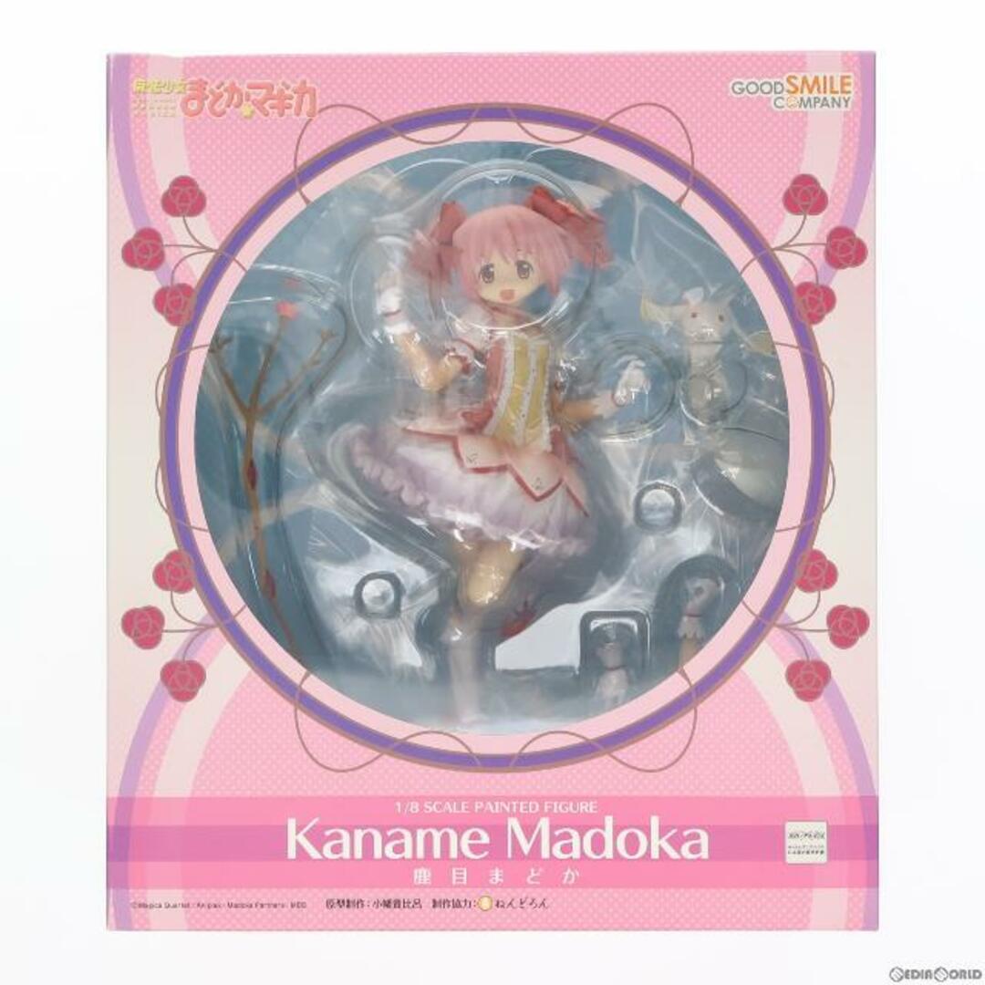 鹿目まどか(かなめまどか) 魔法少女まどか☆マギカ 1/8 完成品