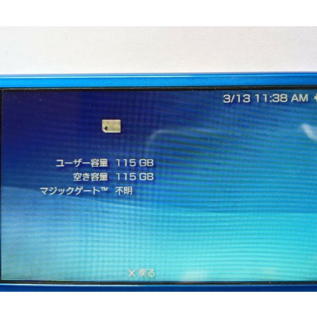 PlayStation Portable(プレイステーションポータブル)の[PSP]100MB/s メモリースティック PRODUO 128GB エンタメ/ホビーのゲームソフト/ゲーム機本体(その他)の商品写真