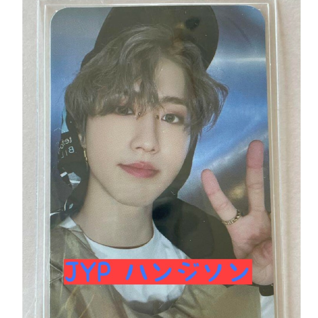 55%以上節約55%以上節約Stray Kids スキズ 5star ハンジソン トレカ