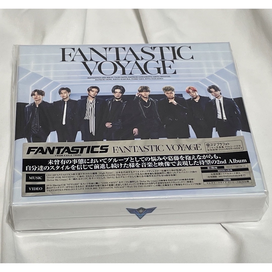 FANTASTICS  VOYAGE  アルバム　ライブBlu-ray