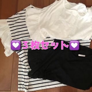 ハニーズ(HONEYS)の◎３枚セット◎ 袖フリル Tシャツ(Tシャツ(半袖/袖なし))