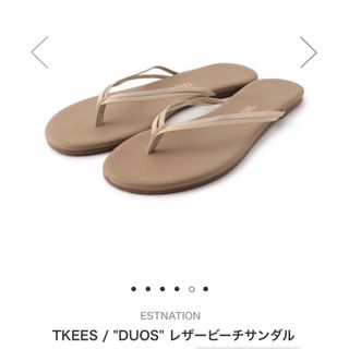 ティキーズ(TKEES)の新品 TKEES DUOS ベージュ US7 レザービーチサンダル(ビーチサンダル)