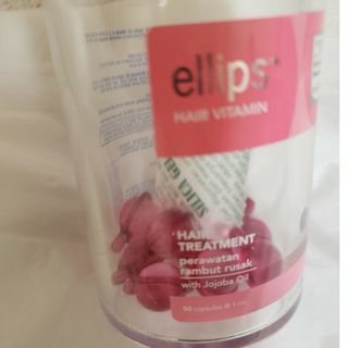 エリップス(ellips)のエリップス ellips ヘアビタミン ヘアトリートメント(トリートメント)