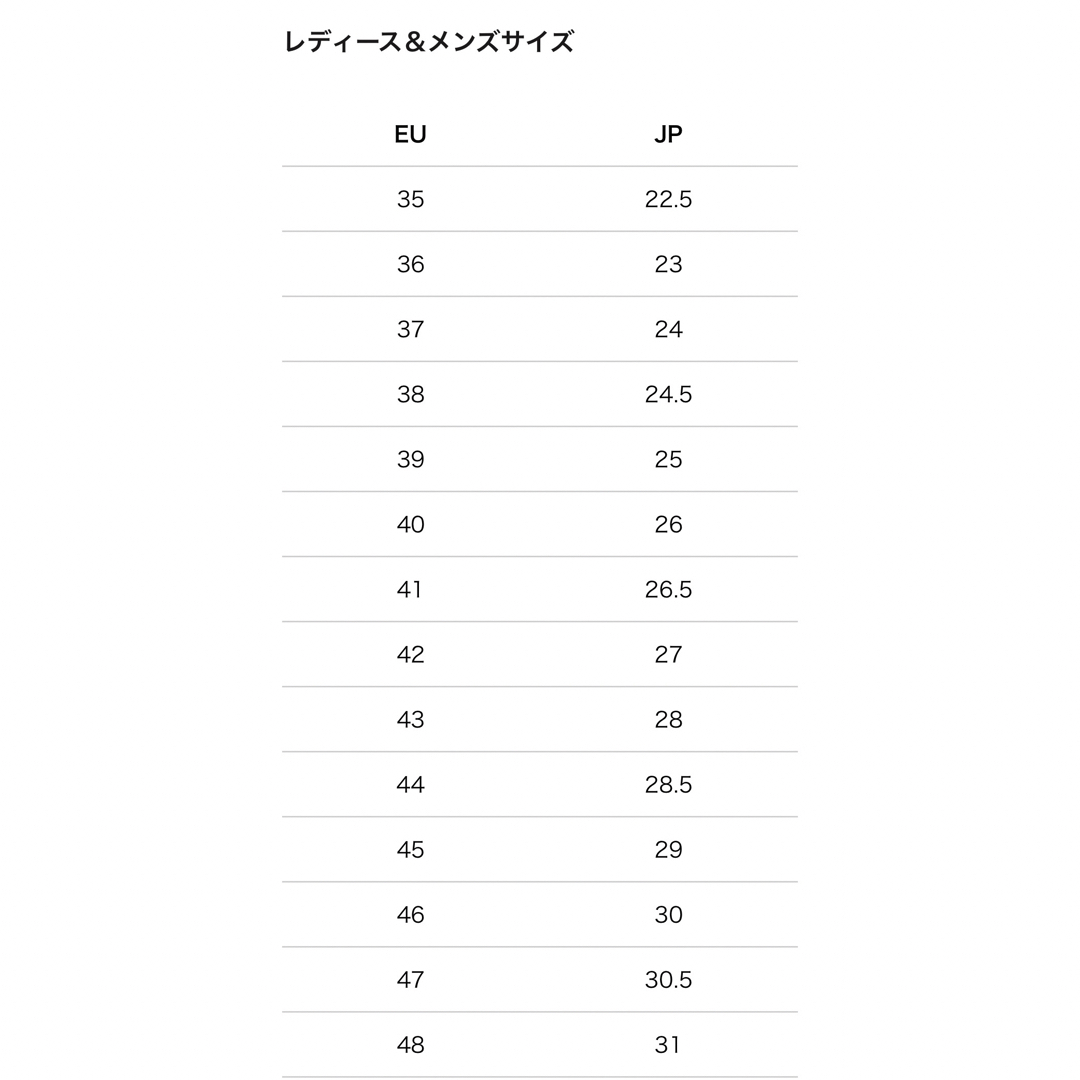 マノロブラニク ビルケンシュトック アリゾナ ブラック 未使用 38