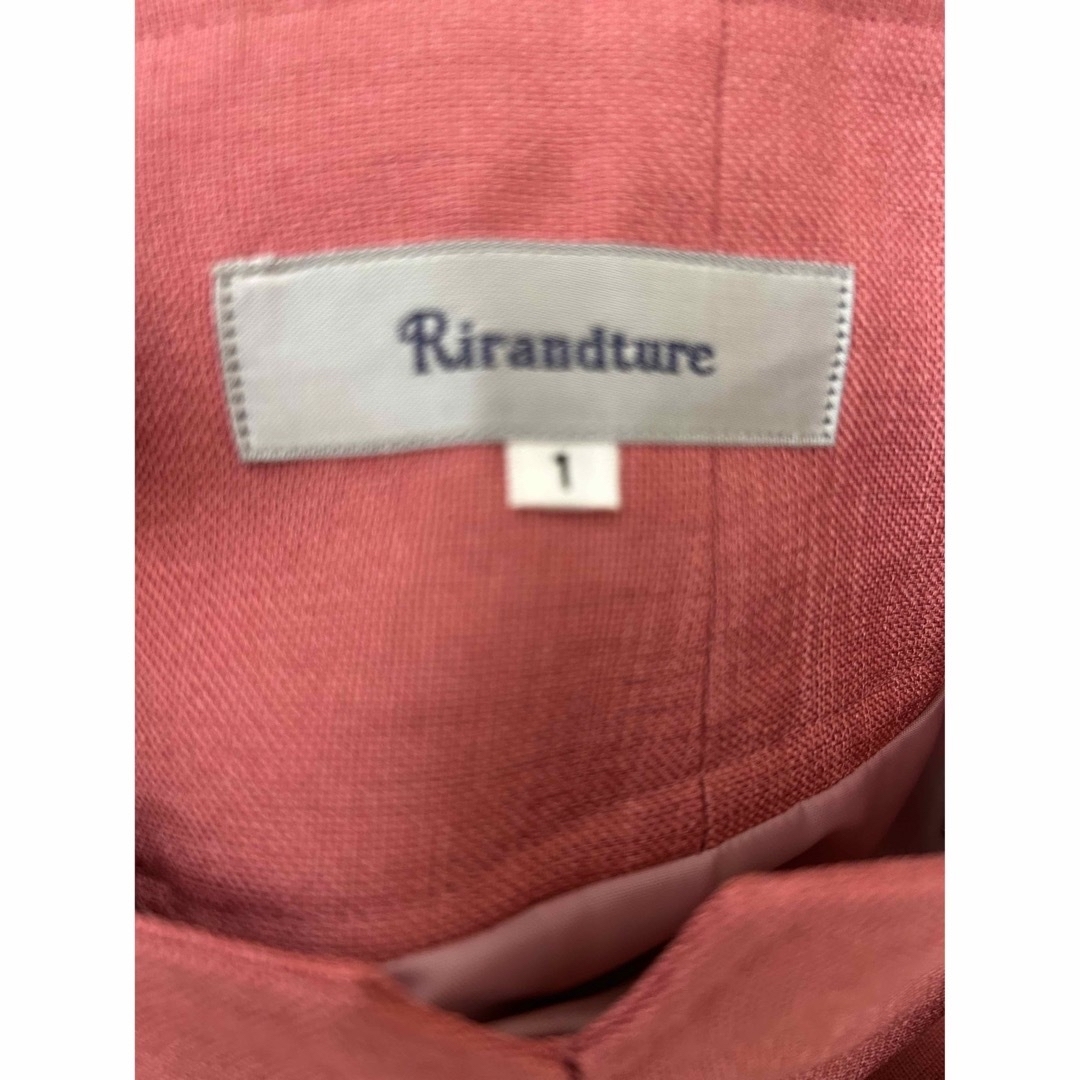 Rirandture(リランドチュール)のRirandture リランドチュール　スカート　マーメイド　ピンク　オフィス レディースのスカート(ひざ丈スカート)の商品写真