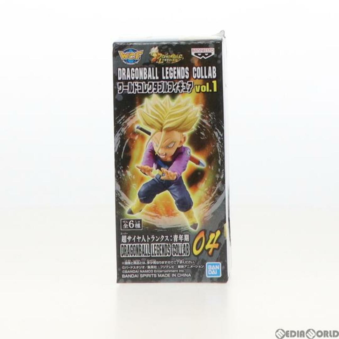 ラクマ限定　バンプレスト DRAGONBALL LEGENDS COLLAB S