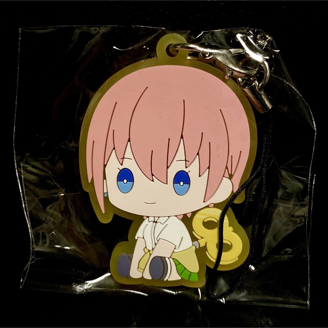ぺたっと ねじまき ラバーストラップ ラバスト ガチャ 五等分の花嫁 一花 エンタメ/ホビーのおもちゃ/ぬいぐるみ(キャラクターグッズ)の商品写真