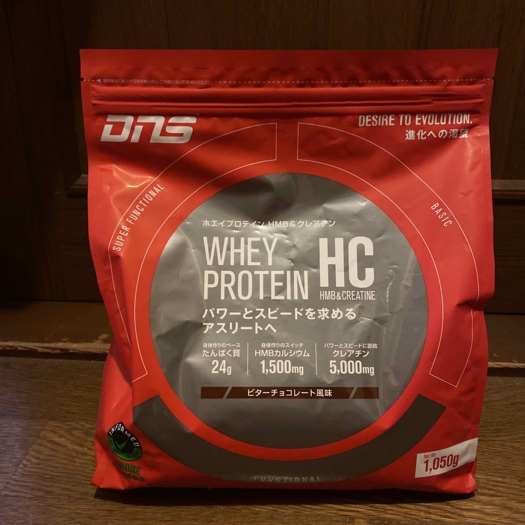 DNS ホエイプロテイン　HMB&クレアチン　1,050g ビターチョコレート風