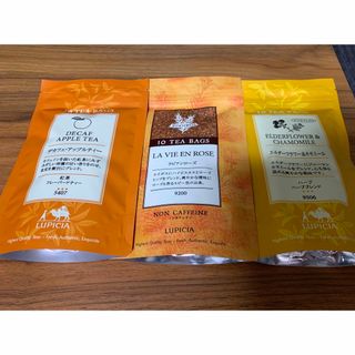 LUPICIA - ルピシア ハーブティー ルイボスティー等 ティーバッグ10袋