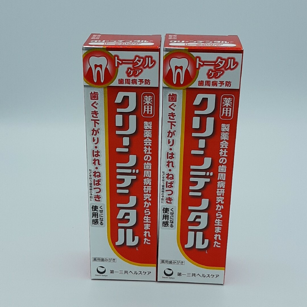 第一三共ヘルスケア(ダイイチサンキョウヘルスケア)のクリーンデンタル　L　トータルケア　100g×2個セット　第一三共ヘルスケア コスメ/美容のオーラルケア(歯磨き粉)の商品写真