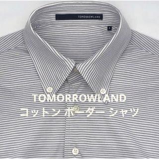 トゥモローランド(TOMORROWLAND)のねこはち様専用TOMORROWLAND ボタンダウン ボーダーシャツ(シャツ)