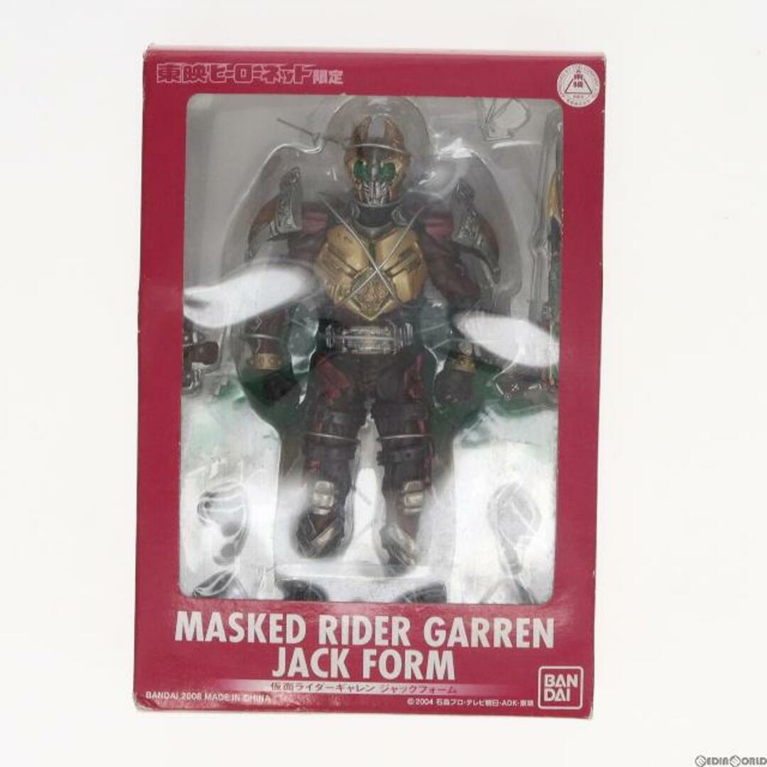 東映ヒーローネット限定 S.I.C. 仮面ライダーギャレン ジャック