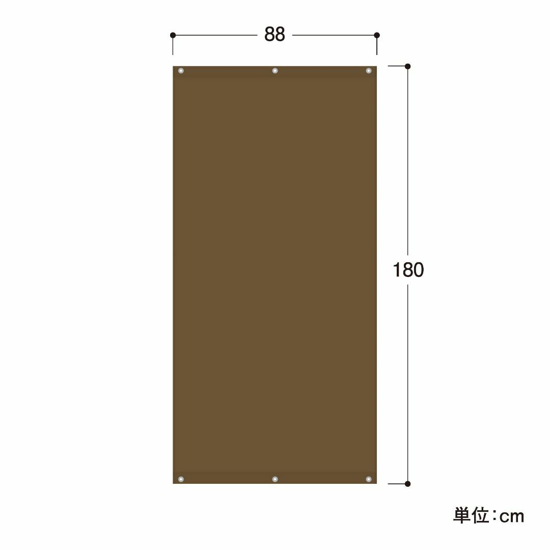 【サイズ:0.88×1.8m_色:モカ】タカショー 日よけ シェード ブラインド 7