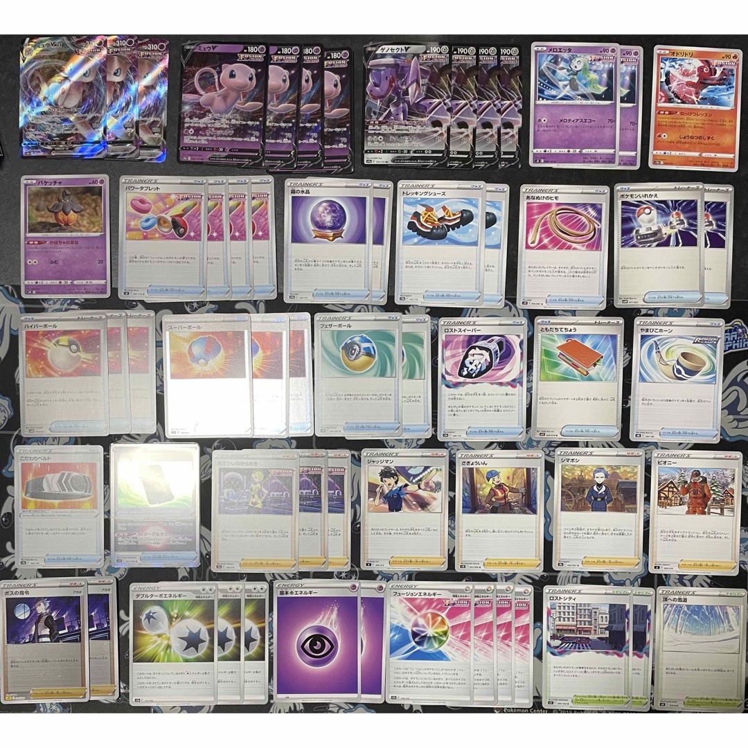 ポケモン(ポケモン)のポケカ　ミュウVMAX フュージョンシステム　森の封印石　フュージョンデッキ エンタメ/ホビーのトレーディングカード(Box/デッキ/パック)の商品写真